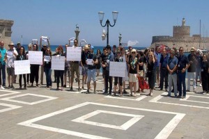 ξεναγοί-διαδήλωση